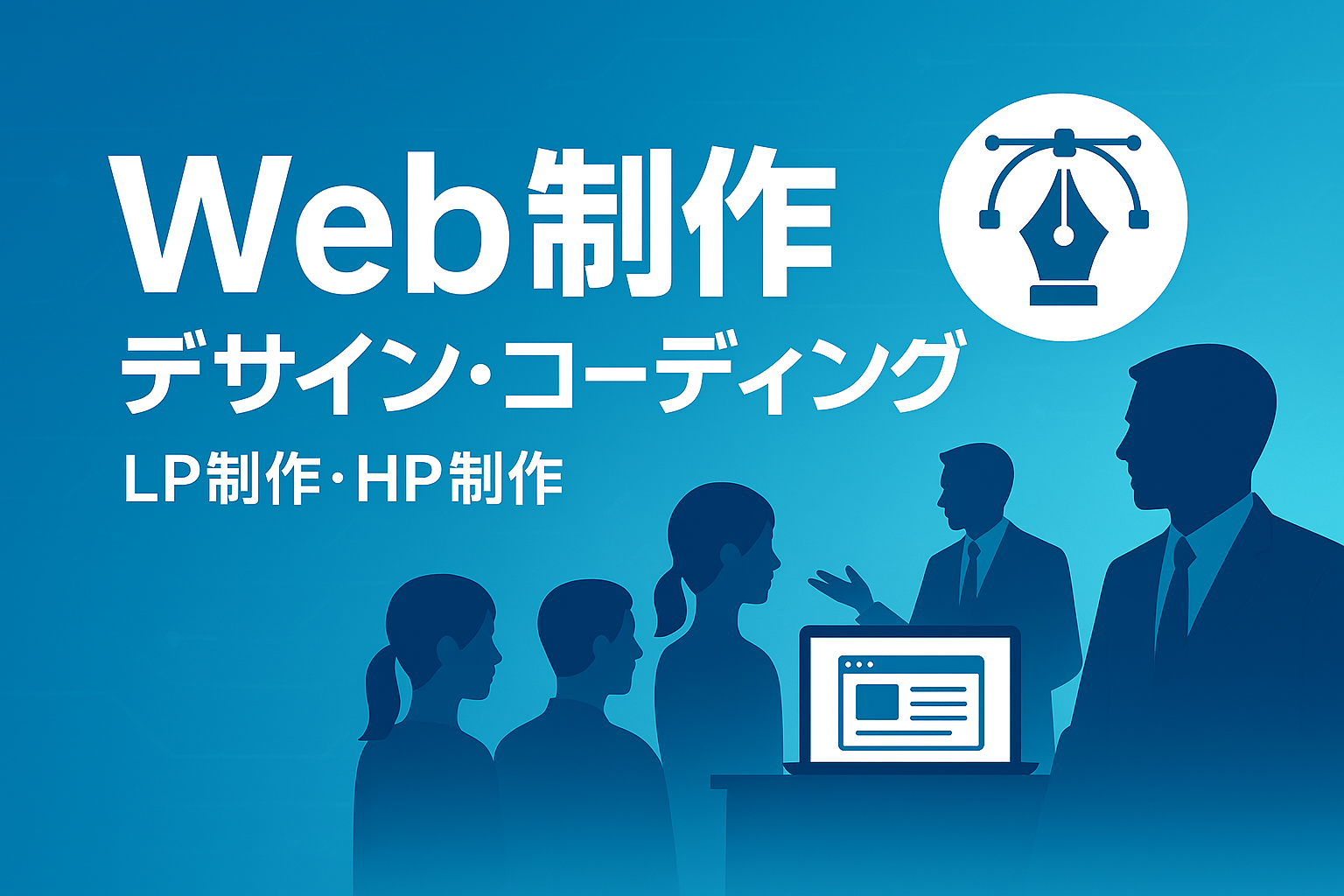 Web-design-coding